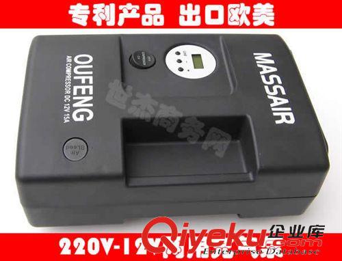 汽车用品系列 220V12V电子数显车载充气泵轮胎充气机汽车充气泵家用车用打气泵