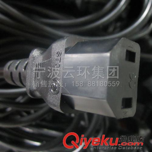 IEC60320连接器系列 C17插头 IEC C17插头连接器 IEC60320 C17 CONNECTOR 两孔品字尾