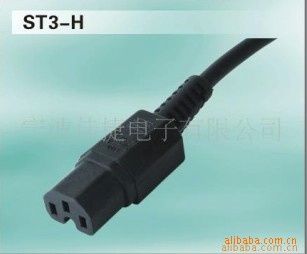 IEC60320连接器系列 欧规电源线/品字尾/ST3-H