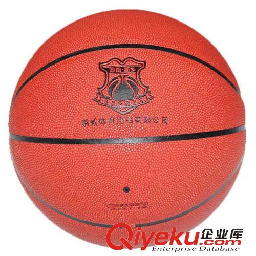 籃球 鵬威勝利者高級PU籃球室內外訓練籃球7號籃球定制籃球分銷籃球