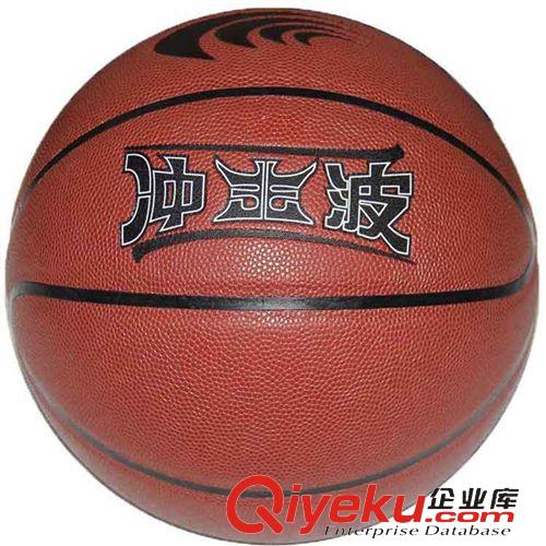 籃球 鵬威沖擊波優(yōu)質(zhì)PU籃球室內(nèi)外訓(xùn)練籃球7號籃球定制籃球分銷籃球原始圖片2