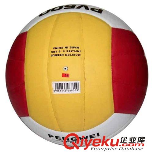 排球 鵬威排球高級PU室內(nèi)外比賽用球機縫5號排球定制排球分銷排球