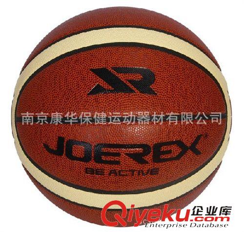 籃球 【zp熱銷、支持混批】祖迪斯（JOEREX）7#PVC籃球JBA6222