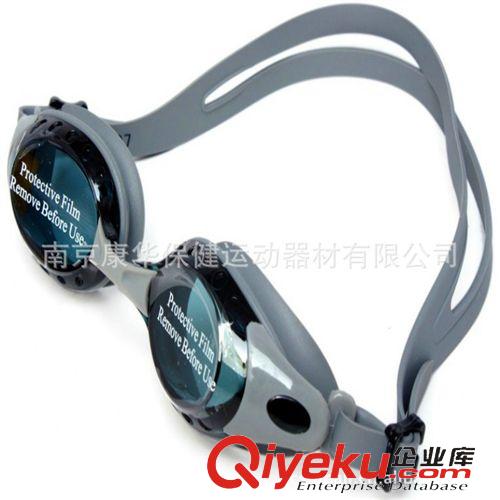 泳鏡 【熱銷zp、直銷混批】麥斯卡(Mesuca)水珍珠防霧泳鏡MSM7707