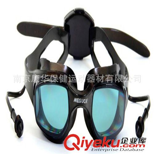 泳鏡 【熱銷正品、直銷混批】麥斯卡(Mesuca)高級防霧泳鏡MSM7102原始圖片2