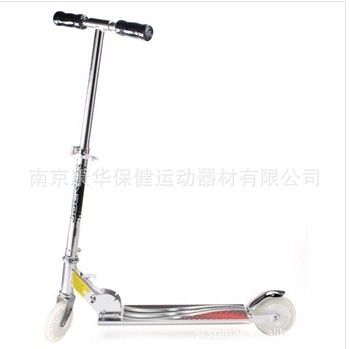 滑板車 【一臺起批、混批、熱銷商品】祖迪斯全鋁滑板車JR1023 紅色