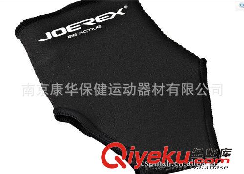護(hù)踝 【zp熱銷、支持混批】祖迪斯（JOEREX）護(hù)踝JE052原始圖片3
