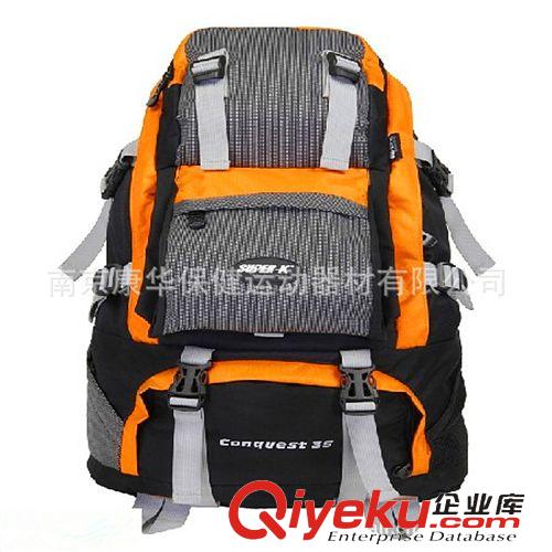 運(yùn)動(dòng)背包 【熱銷zp、直銷混批】獅普高(Super-K)戶外登山背包SHB11464