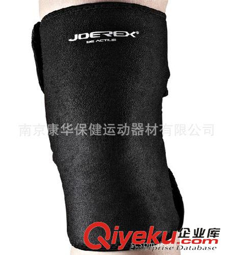 運動護膝 【zp熱銷、支持混批】祖迪斯（JOEREX）護膝0728
