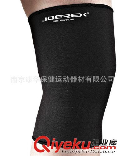 運動護膝 【zp熱銷、支持混批】祖迪斯（JOEREX）護膝JE055原始圖片2