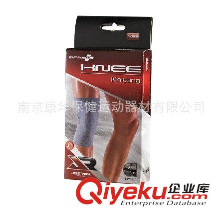 運(yùn)動(dòng)護(hù)膝 【zp熱銷、支持混批】祖迪斯（JOEREX）護(hù)膝1022