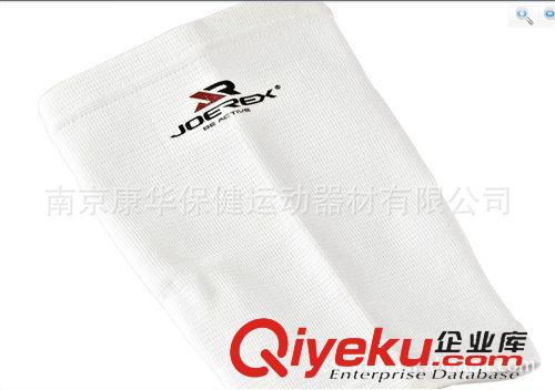 運(yùn)動(dòng)護(hù)膝 【zp熱銷、支持混批】祖迪斯（JOEREX）護(hù)膝JE062原始圖片3
