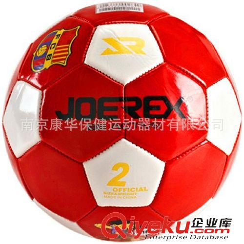 足球 【熱銷zp、混批、加工】祖迪斯(JOEREX)2號兒童PVC足球JBW502原始圖片3