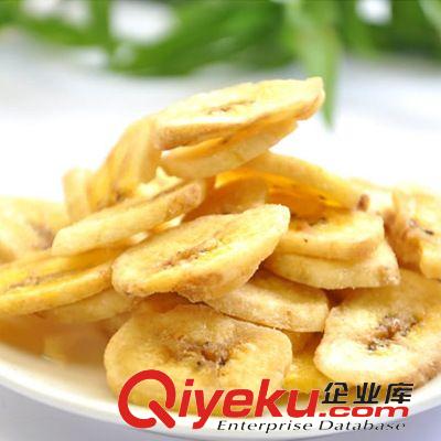 5公斤-6公斤裝 專區 香蕉片干非油炸/倉鼠兔子龍貓荷蘭豬/調腸道利便防bb/5公斤/件