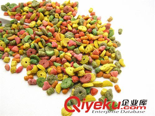 5公斤-6公斤裝 專區 高纖五彩蔬果顆粒零食6公斤裝/小寵通用兔子荷蘭豬倉鼠/膨化零食