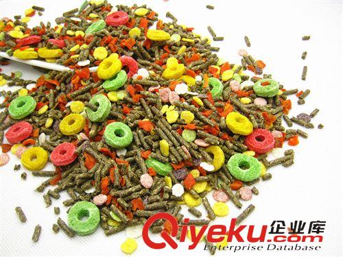 主糧類 香橙糧顆粒8元/公斤/兔子豚鼠適用/補維生素C/25公斤一件