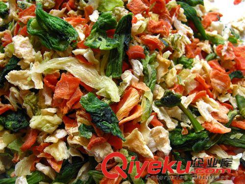 蔬菜干類 批發供應多種蔬菜沙拉零食小寵混合菜干20公斤一件原始圖片2