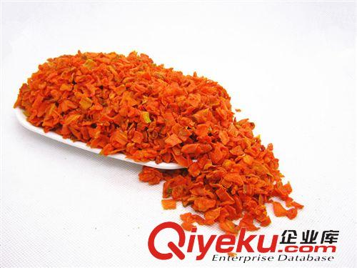 蔬菜干類 批發供應多種蔬菜沙拉零食小寵混合菜干20公斤一件