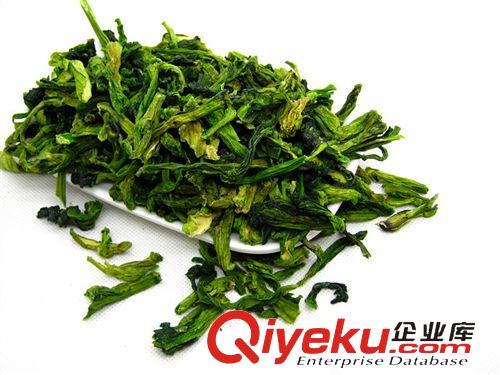蔬菜干類 紫薯粒15斤裝天然烘干小寵健康零食/紫地瓜干粒/小通通用