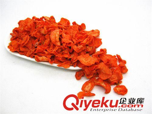 蔬菜干類 寵物用胡蘿卜片5.5公斤/件/小寵零食補充維生素/