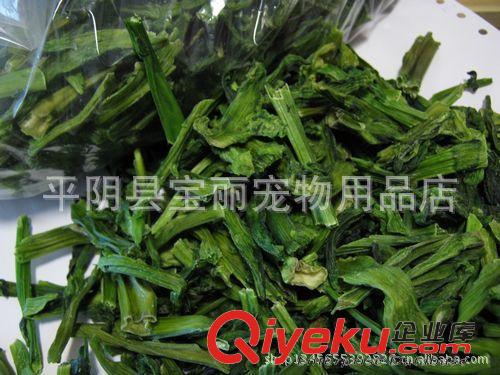 蔬菜干類 寵物用萬年青梗菜/3.5公斤/箱最少一箱/磨牙補充維生素