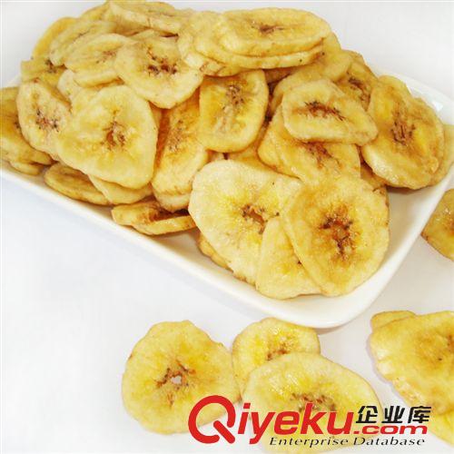 倉鼠糧配料 香蕉片干非油炸/倉鼠兔子龍貓荷蘭豬/調(diào)腸道利便防bb/5公斤/件