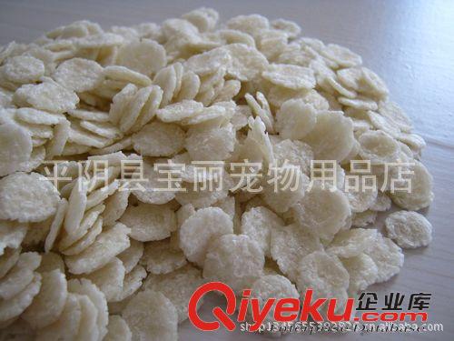 通用拌糧零食 供應(yīng)大米片30斤/包熟化壓制動(dòng)物磨牙零食3.1/斤原始圖片3