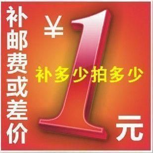 保健/藥品類 小寵米奇頭鈣片/水果味增myl/小寵通用500粒一包/20包送一包
