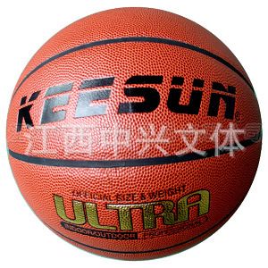 籃球 廠家銷售優質 低價 PVC貼皮籃球
