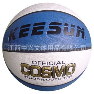 籃球 江西 廠家生產(chǎn)批發(fā) PVC籃球  PU籃球  橡膠籃球 超纖籃球原始圖片3