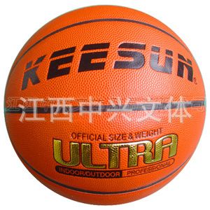 籃球 廠家銷售PU籃球/籃球廠家原始圖片3