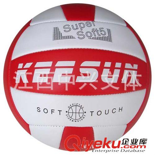 排球 學校，比賽，娛樂260-280排球可以加印LOGO64-67沙灘排球五級歐規原始圖片3