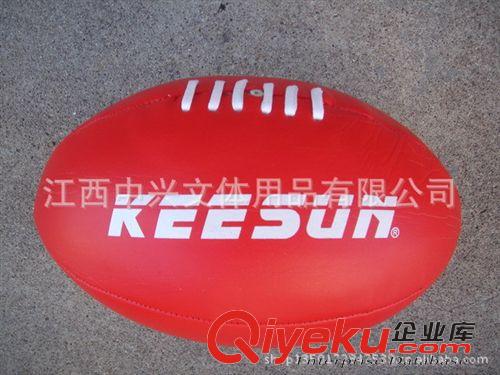 橄欖球 江西廠家直銷 橄欖球 pu橄欖球 潛水料橄欖球 橡膠橄欖球原始圖片3