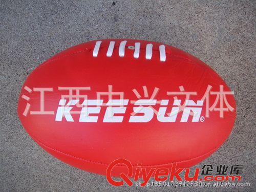 橄欖球 江西廠家生產(chǎn) 澳式橄欖球 PU橄欖球 橡膠橄欖球 英式橄欖球原始圖片3