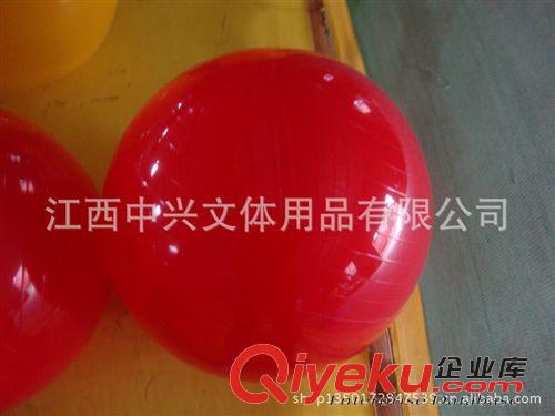 PVC球 江西廠家生產批發 防爆球 PVC健身球 瑜伽球 防爆瑜伽球