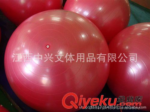 PVC球 江西廠家生產批發 防爆球 PVC健身球 瑜伽球 防爆瑜伽球