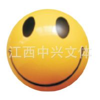 PVC球 江西廠家生產批發PVC貼標球