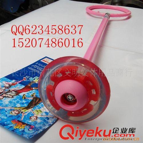 精品推薦 專業(yè)經(jīng)銷 zp云南云子圍棋 B型單面圍棋 tj磨砂云子圍棋