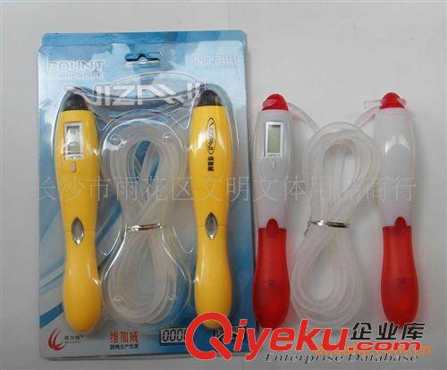 精品推薦 大量批發(fā) 維加威系列 288型磨砂電子計數(shù)繩 瑜伽體操精品彩色跳繩原始圖片3