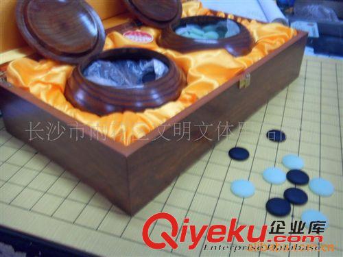 精品推薦 專業供應 仿玉云子圍棋精品禮盒 zp云子圍棋 低價教學云子圍棋原始圖片3