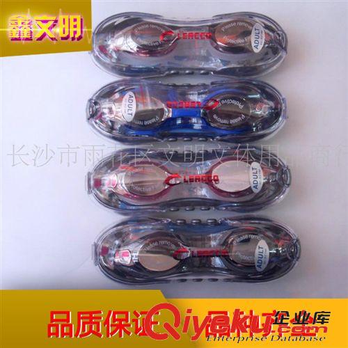 精品推薦 批發供應 全興 107 手感超好耐用 帶防偽驗 新款吸水全興籃球
