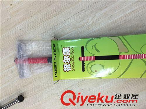 產品大全 長期供應 祝爾康跳跳桿 娃娃跳成人兒童彈跳器健身器材原始圖片3