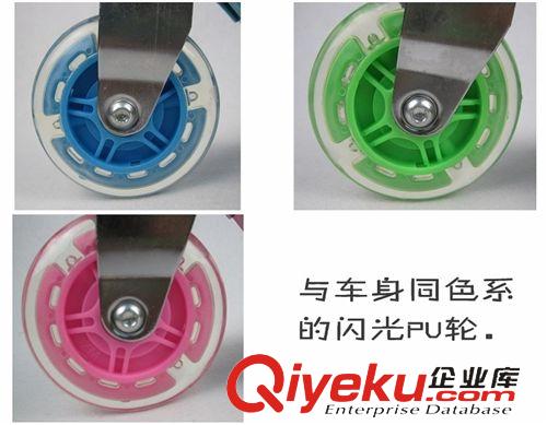 產品大全 長期供應 步步安都市玩童兒童滑板車 卡通折疊三輪兒童滑板車原始圖片3