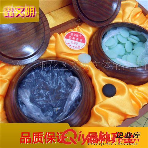 產(chǎn)品大全 專業(yè)出售 游泳用品 潛水鏡 防水防霧泳鏡 gd男士泳鏡