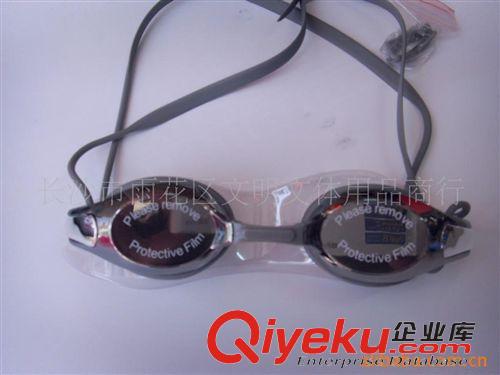 產(chǎn)品大全 專業(yè)出售 游泳用品 潛水鏡 防水防霧泳鏡 gd男士泳鏡原始圖片3