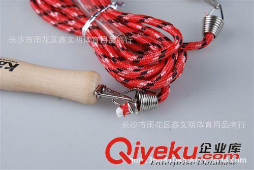 產品大全 提供 專業跳神系列 新款狂神彩色棉跳繩 KS2283原始圖片2