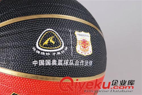 籃球 廠家熱銷 gd球元籃球 時(shí)尚印花球元籃球 球元籃球批發(fā)