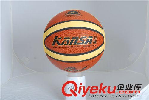 籃球 現(xiàn)貨銷售 全興籃球 999 手感超好耐用 帶防偽驗(yàn)證 時(shí)尚全興籃球
