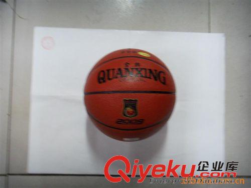 籃球 現(xiàn)貨銷售 全興籃球 999 手感超好耐用 帶防偽驗(yàn)證 時(shí)尚全興籃球原始圖片2