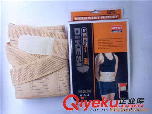 hs用品 大量出售 zp迪克斯加厚式腰帶護(hù)具 8859 體育運(yùn)動(dòng)hs用品